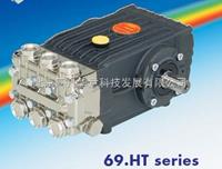世界名牌INTERPUMP高温高压泵HT6315